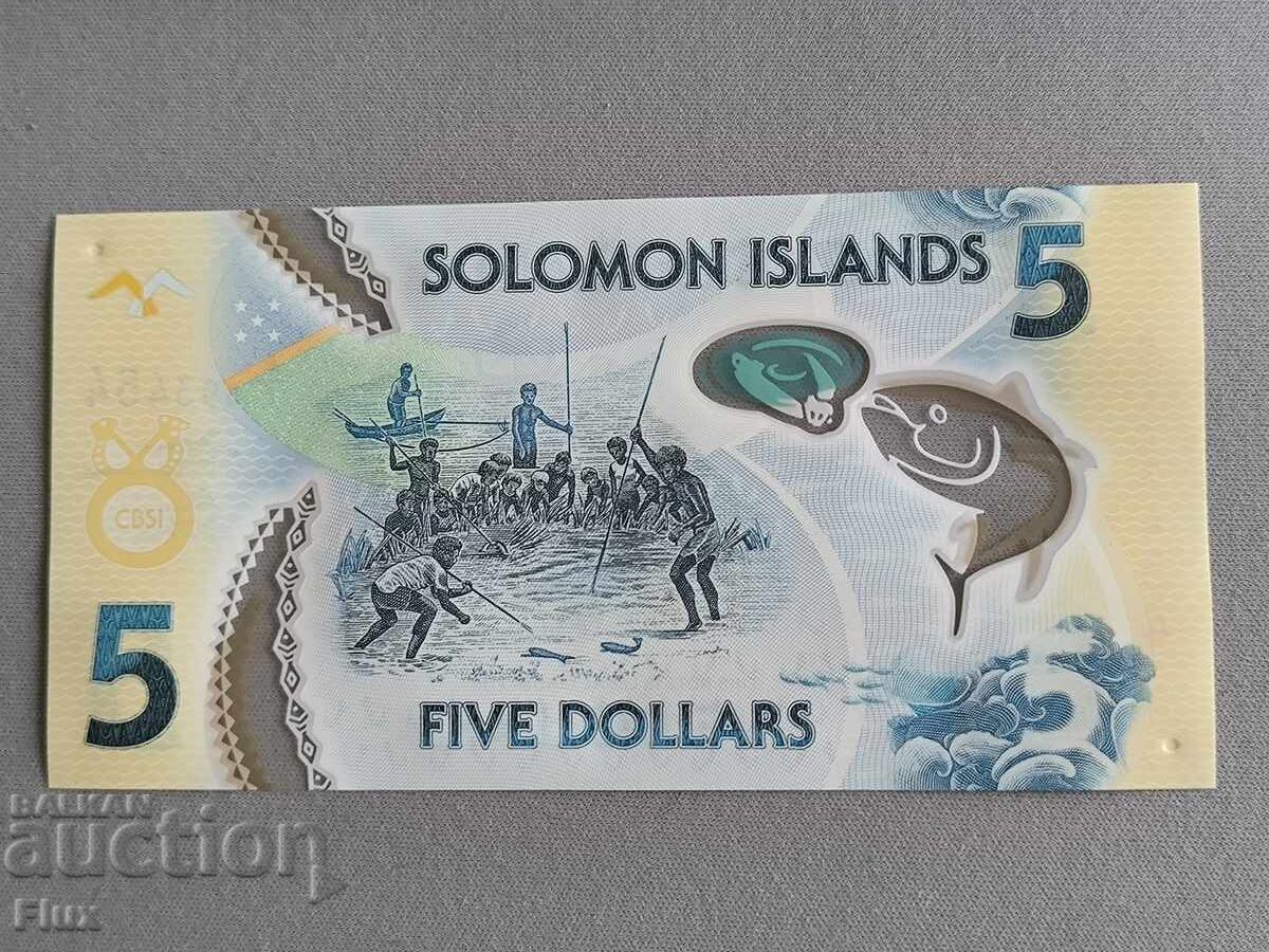 Τραπεζογραμμάτιο - Νήσοι Σολομώντος - 5 δολάρια UNC | 2019 με τιμή 7.85 BGN | € 4.01