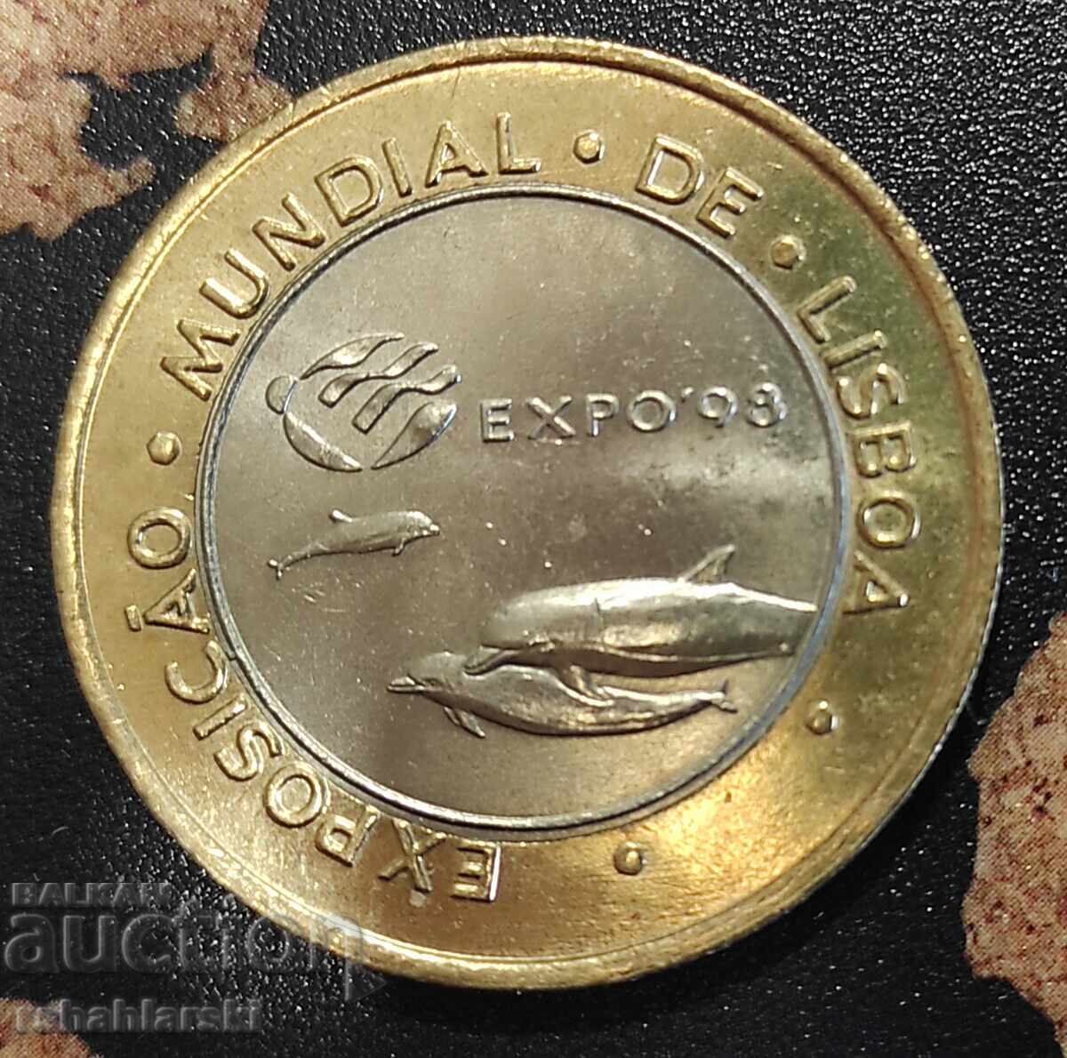 Portugal Coin (Commemorative) 200 Escudos, 1997 with price 4.50 BGN | € 2.30 Portugal Coin (Commemorative) 200 Escudos, 1997 with price 4.50 BGN | € 2.30