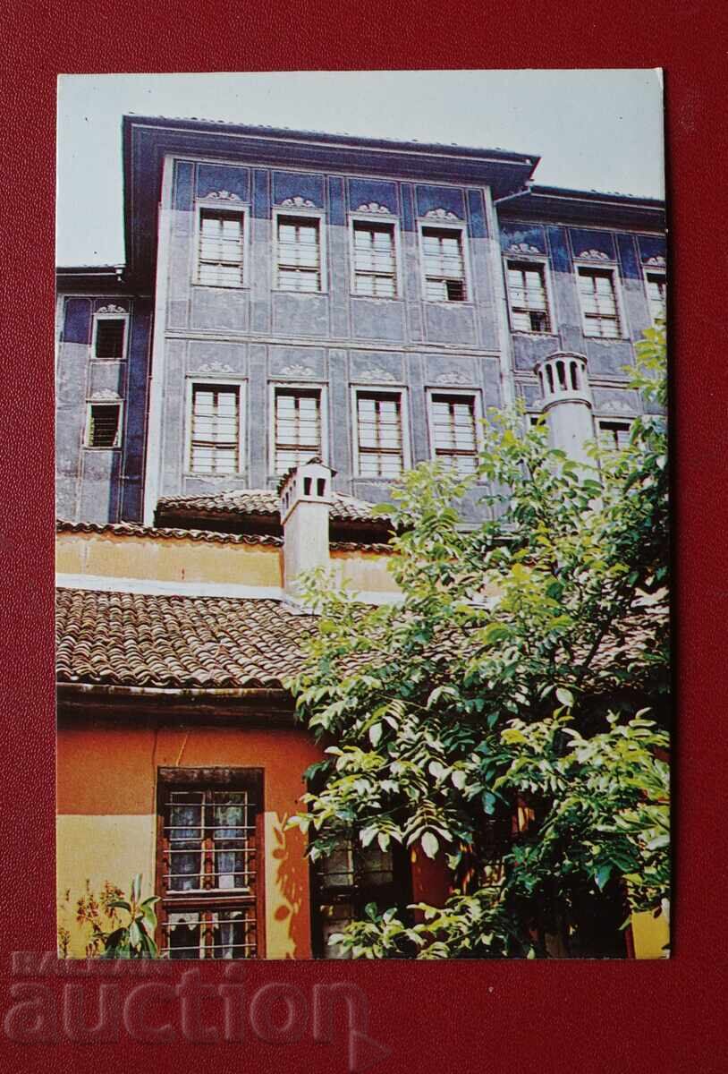 Πλόβντιβ Πλόβντιβ