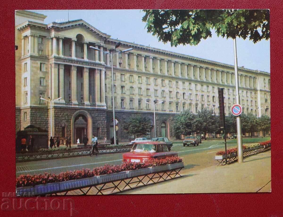 Sofia - Consiliul de Stat Sofia - Consiliul de Stat