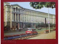 Sofia - Consiliul de Stat