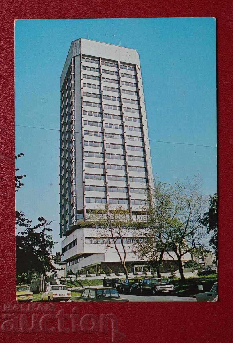 Σοφία Σοφία