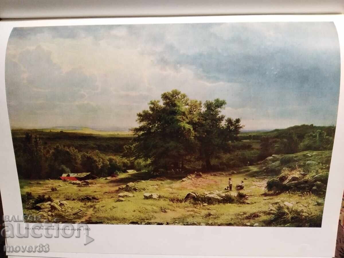 Licitație Ivan Shishkin. Ghid. Limba rusă Licitație Ivan Shishkin. Ghid. Limba rusă