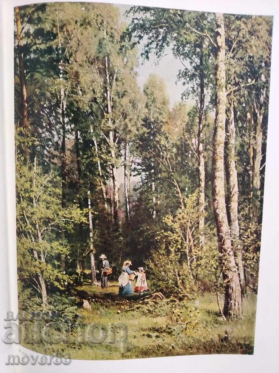 Livrarea Ivan Shishkin. Ghid. Limba rusă Livrarea Ivan Shishkin. Ghid. Limba rusă