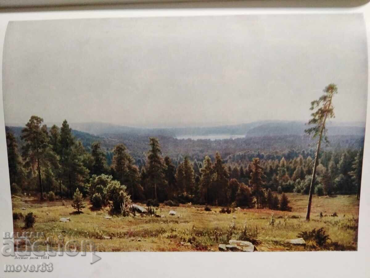 Ivan Shishkin. Ghid. Limba rusă - 6 Ivan Shishkin. Ghid. Limba rusă - 6