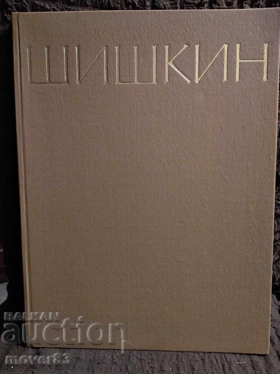 Ivan Shishkin. Ghid. Limba rusă Ivan Shishkin. Ghid. Limba rusă