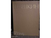 Ivan Shishkin. Ghid. Limba rusă