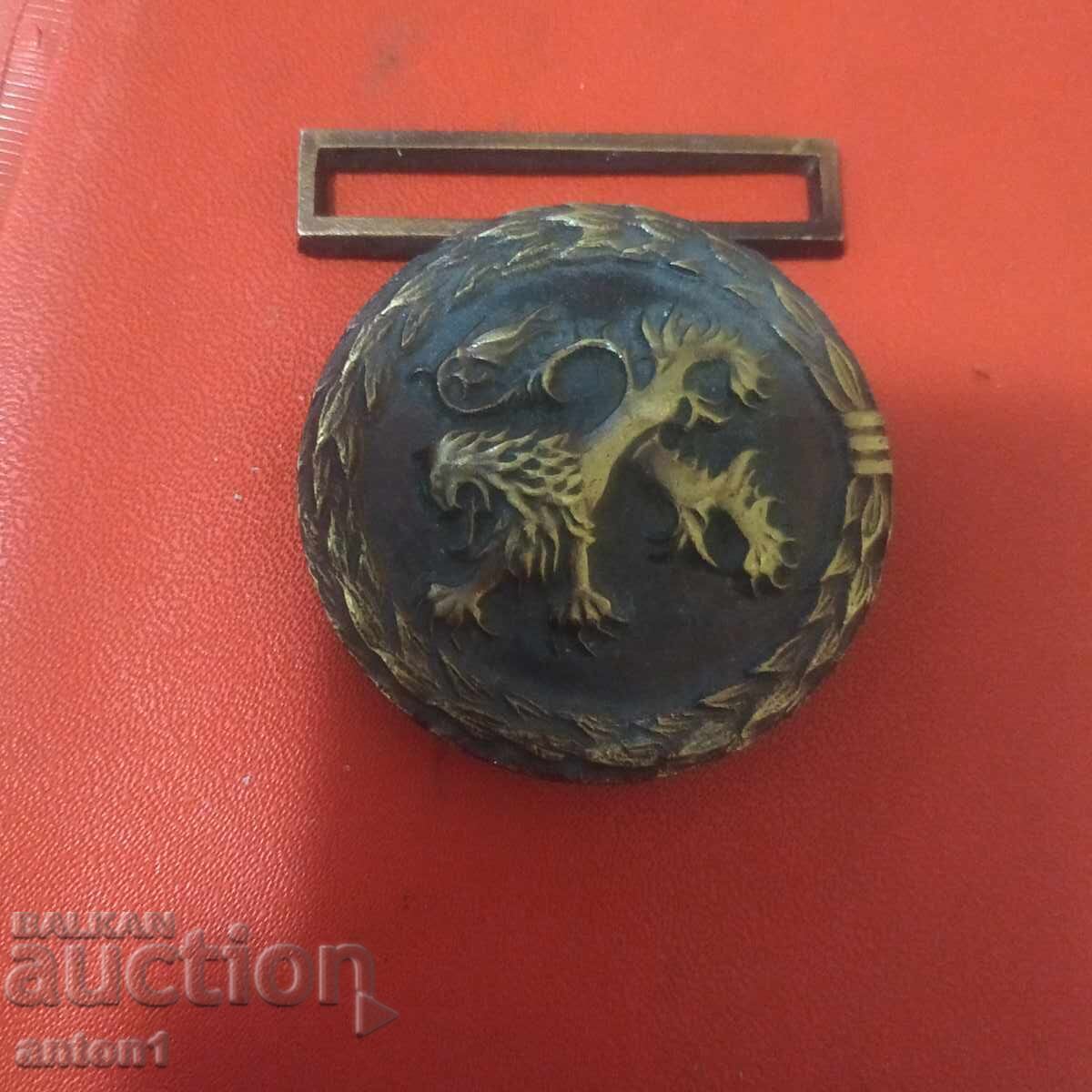 Auction Belt buckle Auction Belt buckle