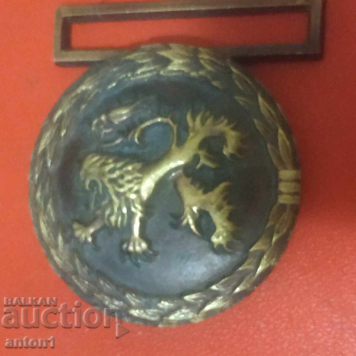 Belt buckle Belt buckle