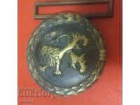 Тока за колан