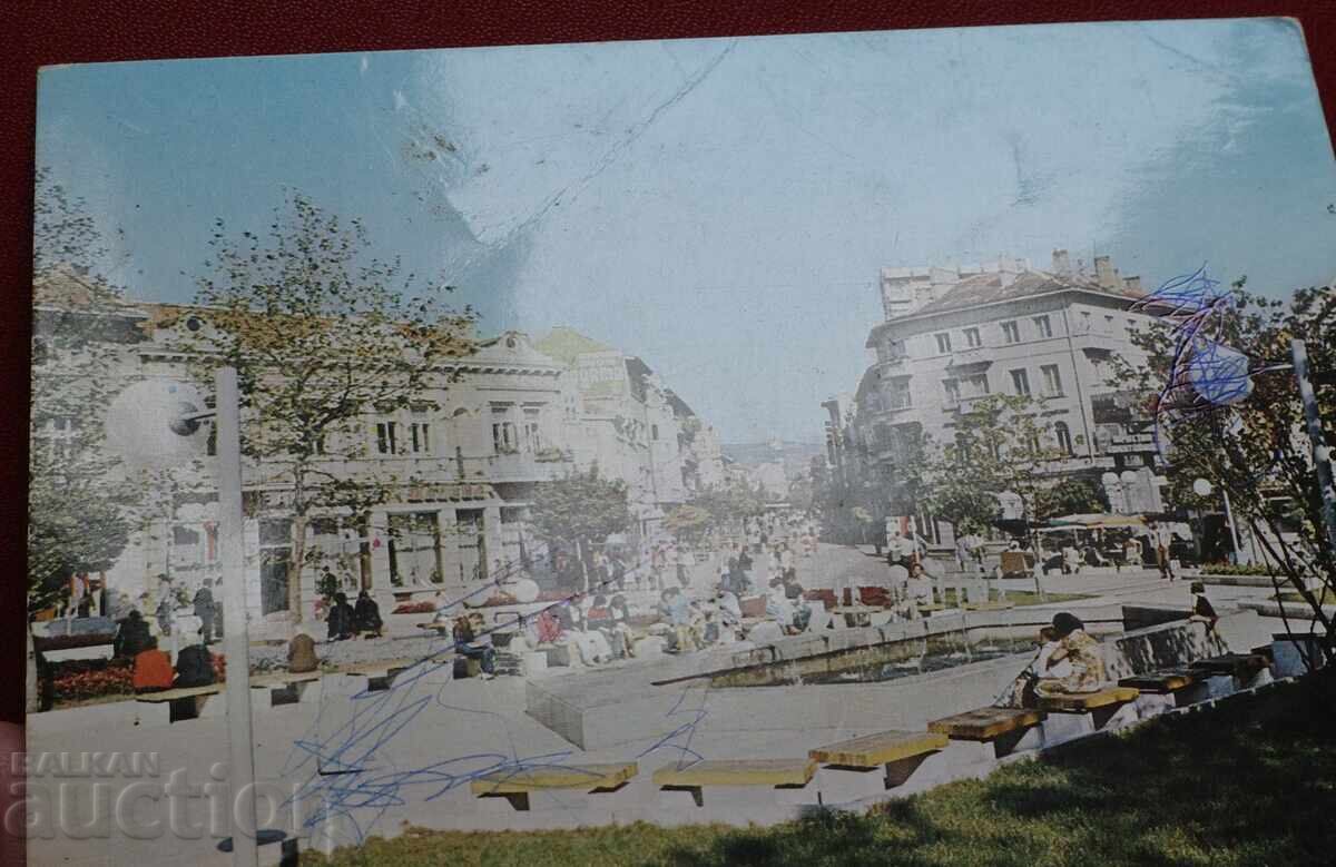 Varna with price 0.20 BGN | € 0.10 Varna with price 0.20 BGN | € 0.10