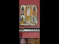ICOANĂ VECHE - MINIATURĂ - Sfârșitul sec. 19 - Începutul sec. 20