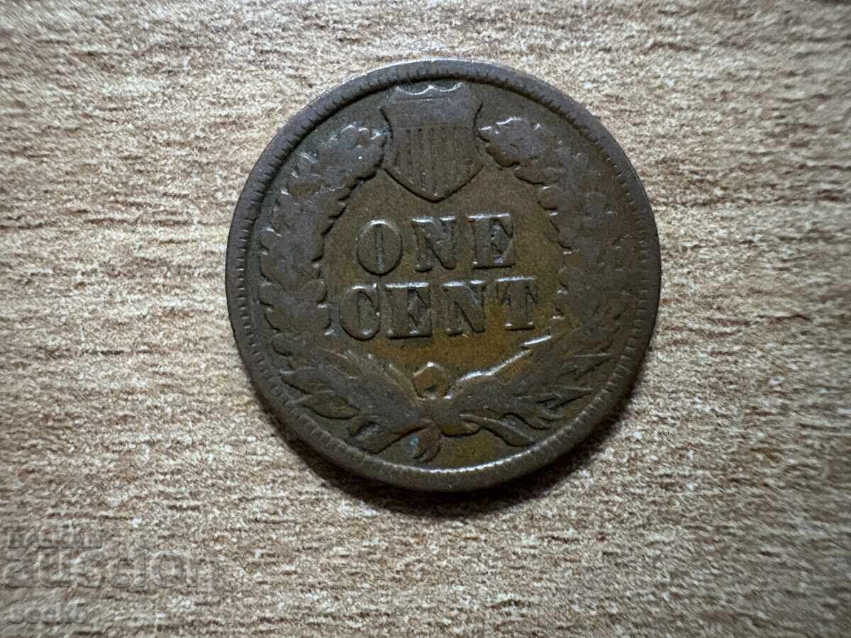 САЩ - 1 цент (1900) САЩ - 1 цент (1900)