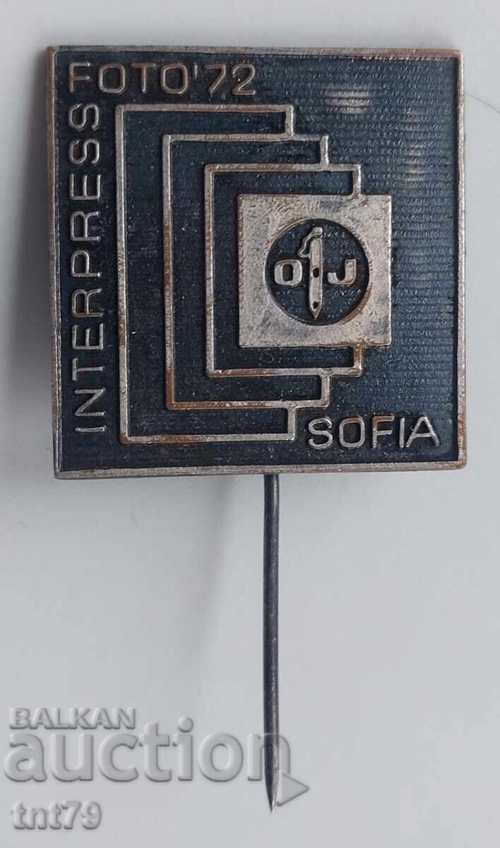 Значка: Международна фото изложба Interpress Foto София 1972