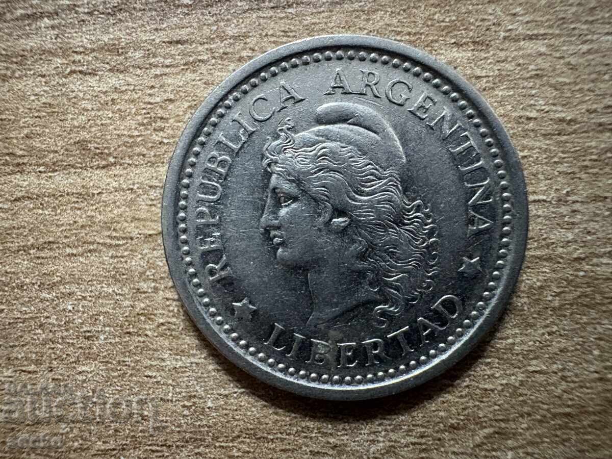 Argentina - 1 Peso (1958) with price € 0.38 | 0.74 BGN