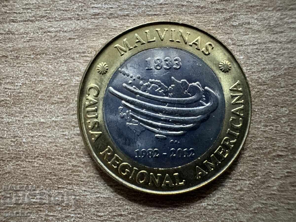 Αργεντινή - 2 πέσος (2012) - 30 χρόνια από τα Φώκλαντ με τιμή 4.00 BGN | € 2.05 Αργεντινή - 2 πέσος (2012) - 30 χρόνια από τα Φώκλαντ με τιμή 4.00 BGN | € 2.05