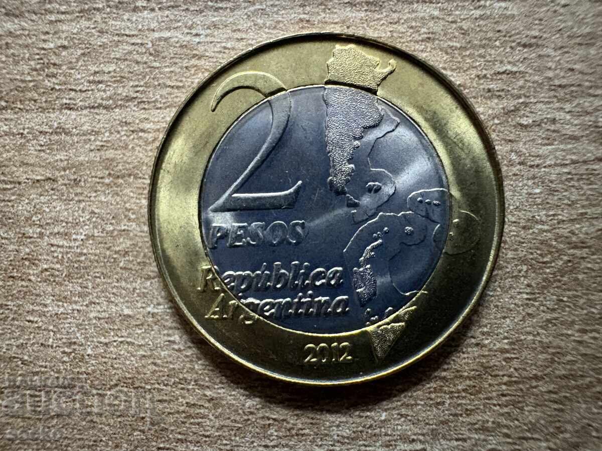 Αργεντινή - 2 πέσος (2012) - 30 χρόνια από τα Φώκλαντ Αργεντινή - 2 πέσος (2012) - 30 χρόνια από τα Φώκλαντ