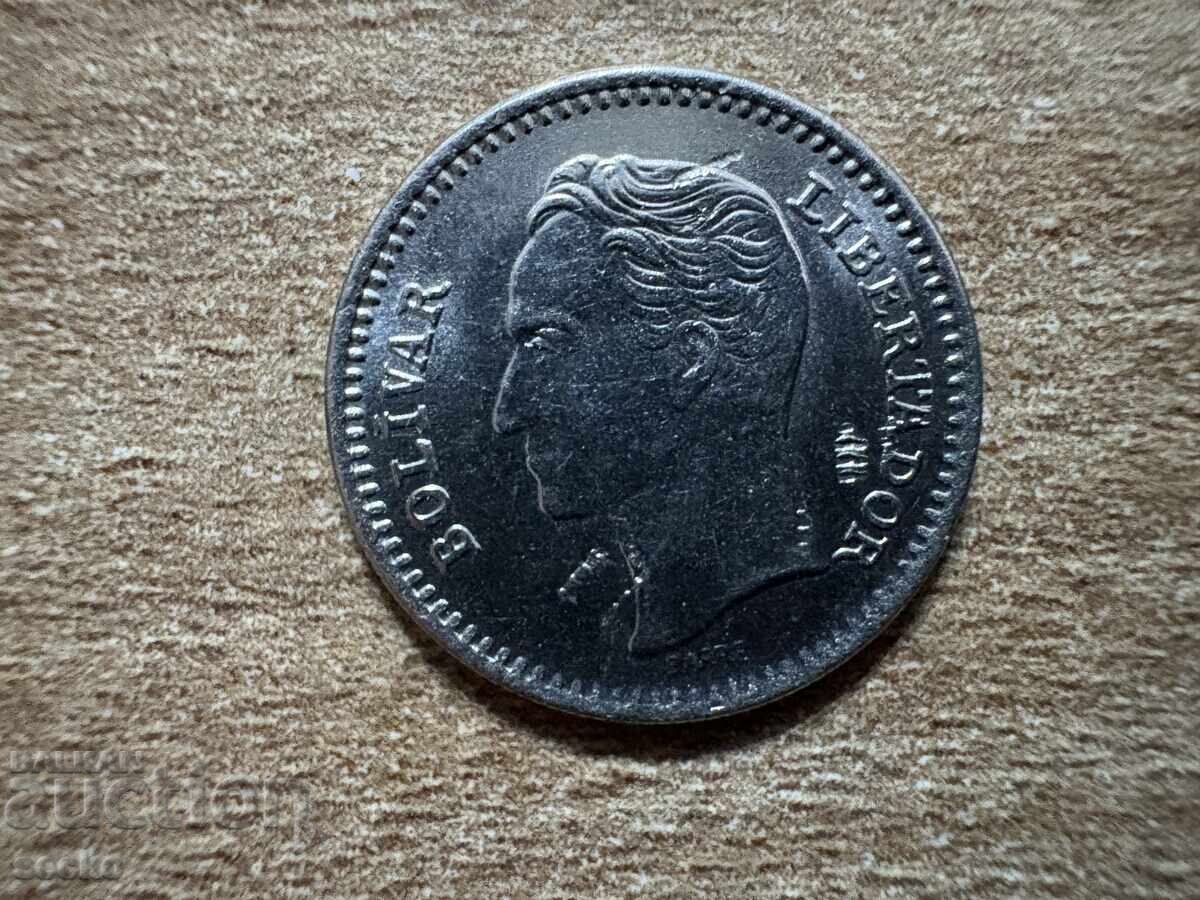 Венецуела - 25 сентимос (1965) с цена 0.60 лв. | € 0.31