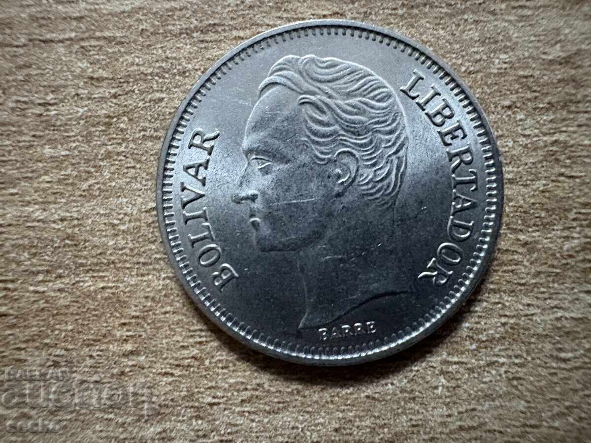 Βενεζουέλα - 1 μπολίβαρ (1989) με τιμή 0.40 BGN | € 0.20 Βενεζουέλα - 1 μπολίβαρ (1989) με τιμή 0.40 BGN | € 0.20