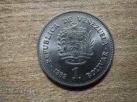 Βενεζουέλα - 1 μπολίβαρ (1989)