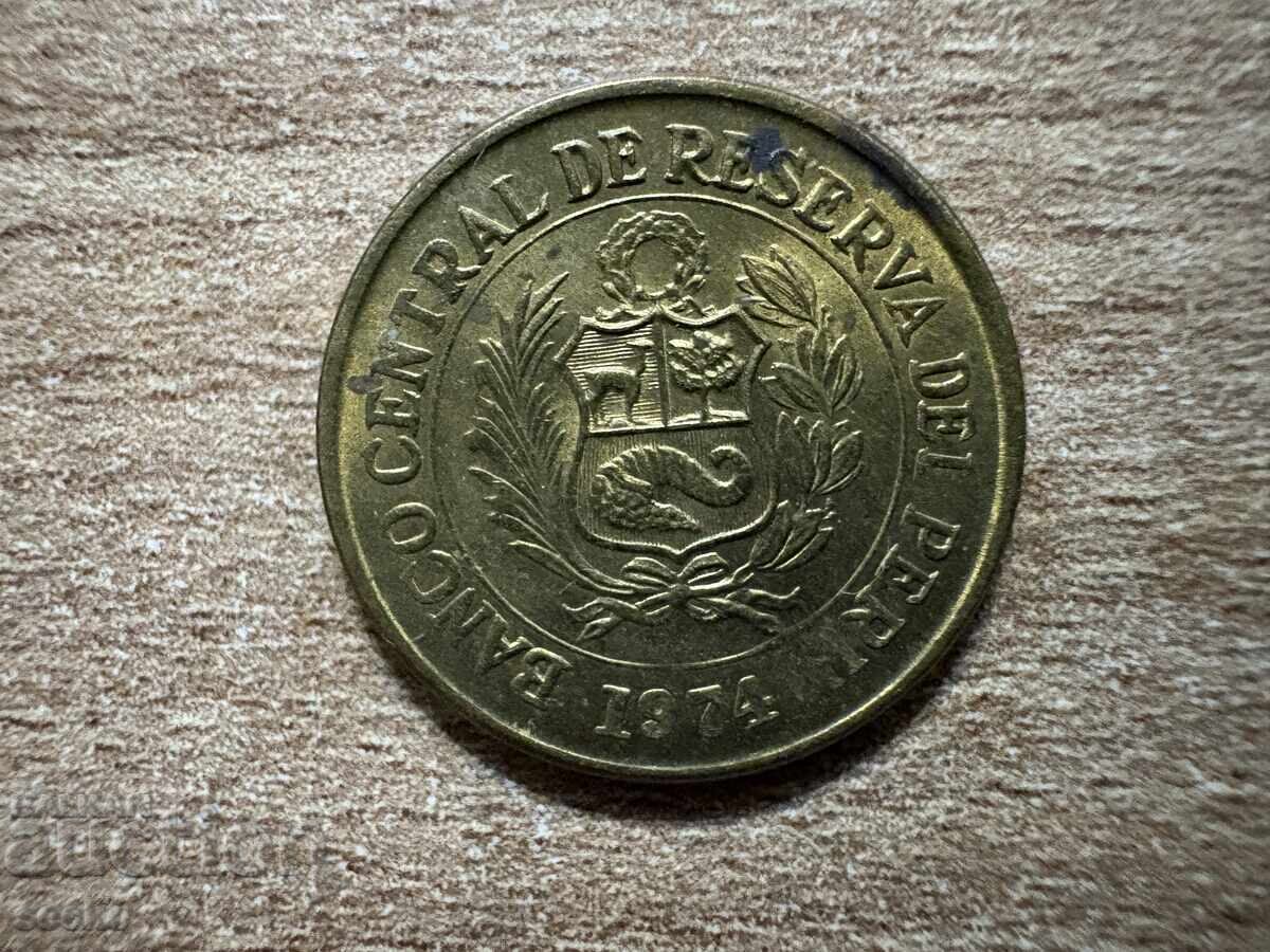 Peru - 10 centavos (1974) cu preț 0.35 BGN | € 0.18 Peru - 10 centavos (1974) cu preț 0.35 BGN | € 0.18
