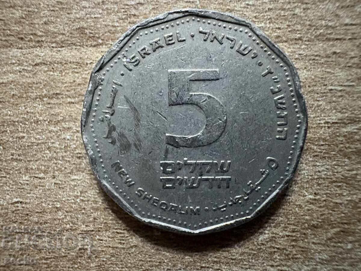 Ισραήλ - 5 νέα σέκελ (1997) Ισραήλ - 5 νέα σέκελ (1997)
