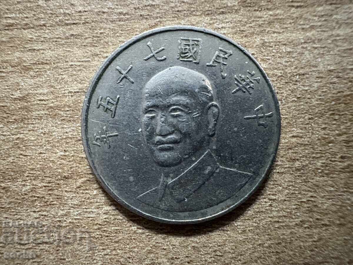 Taiwan - 10 dolari (1986) cu preț 0.60 BGN | € 0.31 Taiwan - 10 dolari (1986) cu preț 0.60 BGN | € 0.31