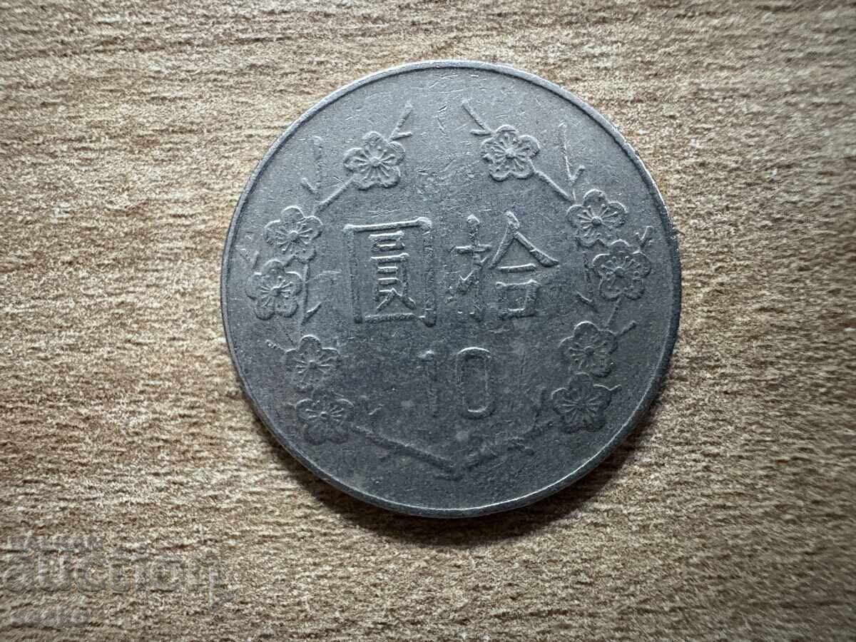 Taiwan - 10 dolari (1986) Taiwan - 10 dolari (1986)