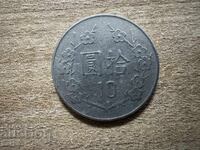 Taiwan - 10 dolari (1986)