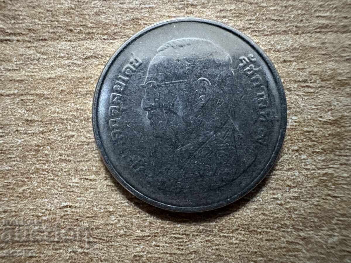 Ταϊλάνδη - 1 μπατ (2012) με τιμή 0.20 BGN | € 0.10