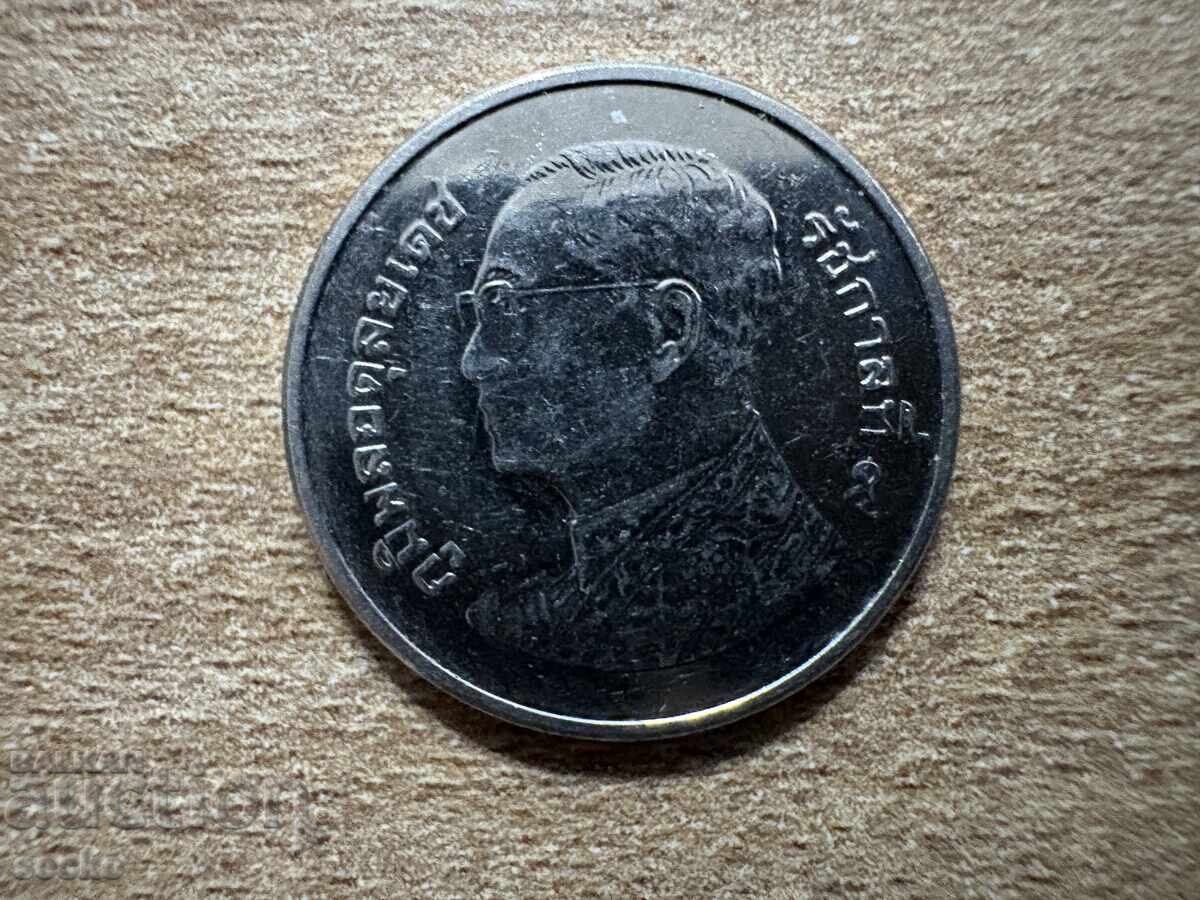 Ταϊλάνδη - 1 μπατ (2017) με τιμή 0.30 BGN | € 0.15 Ταϊλάνδη - 1 μπατ (2017) με τιμή 0.30 BGN | € 0.15