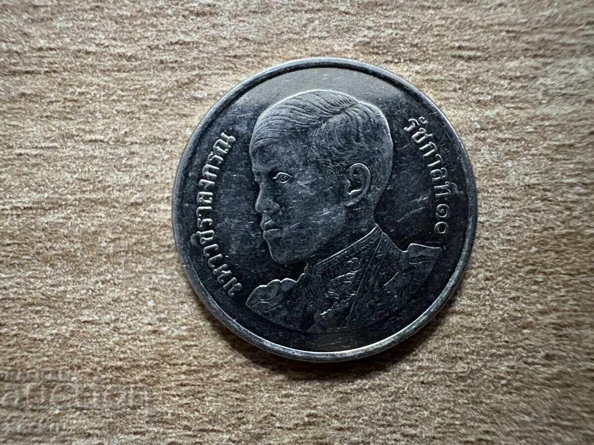 Thailanda - 1 baht (2018) cu preț 0.35 BGN | € 0.18 Thailanda - 1 baht (2018) cu preț 0.35 BGN | € 0.18