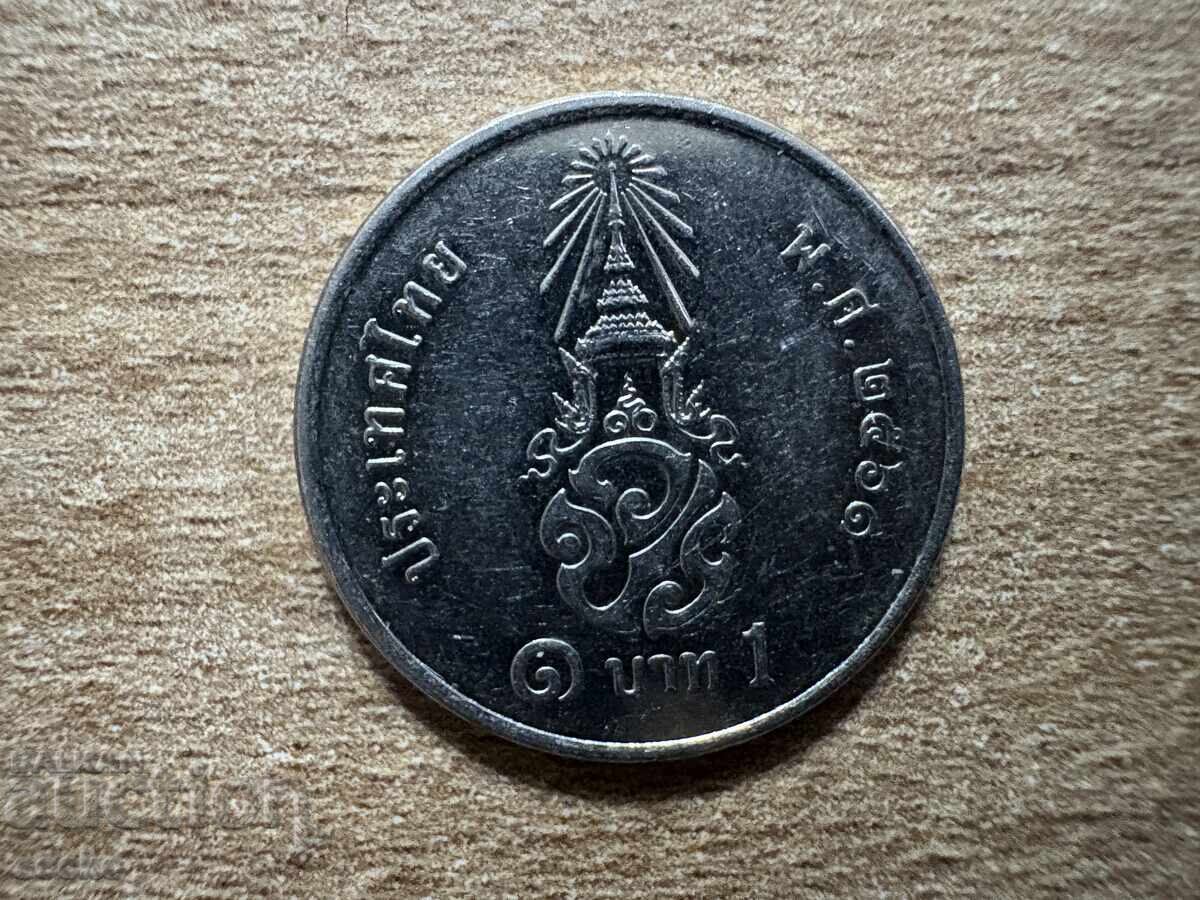 Thailanda - 1 baht (2018) Thailanda - 1 baht (2018)