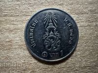 Thailanda - 1 baht (2018)