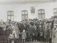 Sungurlare 1932 Primary School St. St. Cyril and Methodius - Mr. Muraviev