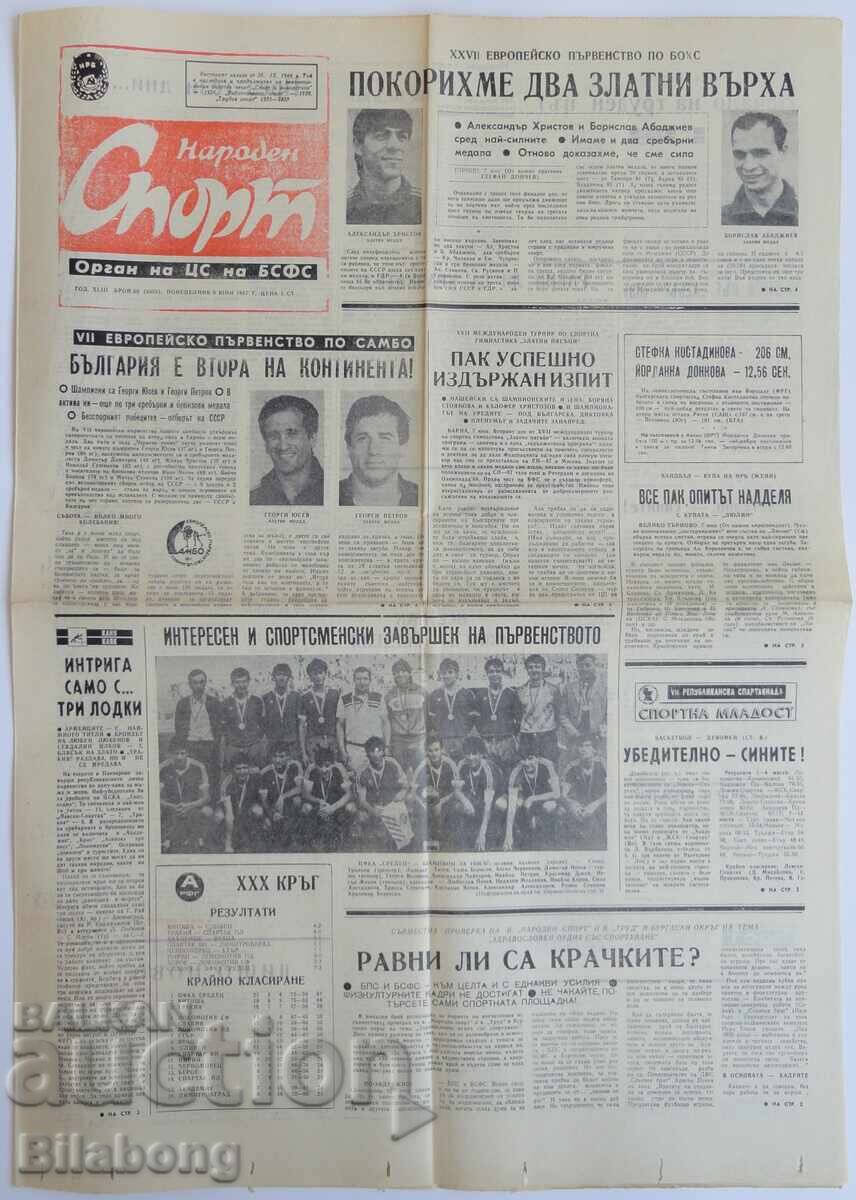 Вестник Народен спорт, ЦСКА шампион 1987