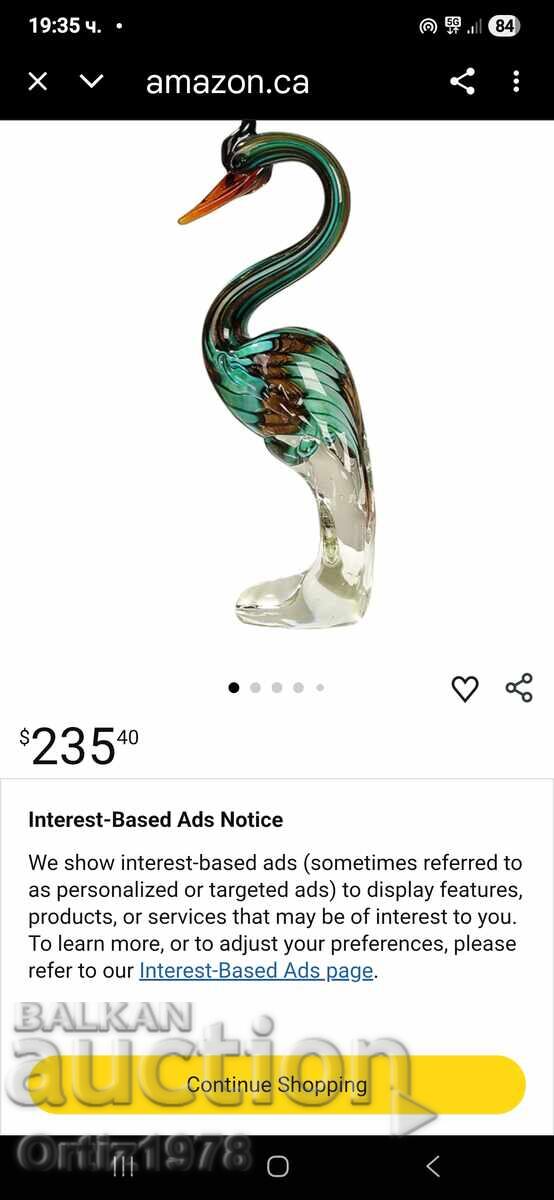 Delivery of Large exquisite bird, blown glass, paperweight, 1.320kg