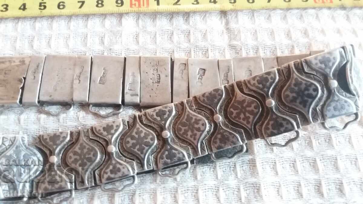 TSARIST RUSSIA - SILVER BELT WITH NIELO - PAFTI - 426 GR 1879 with price € 1299.99 | 2542.56 BGN