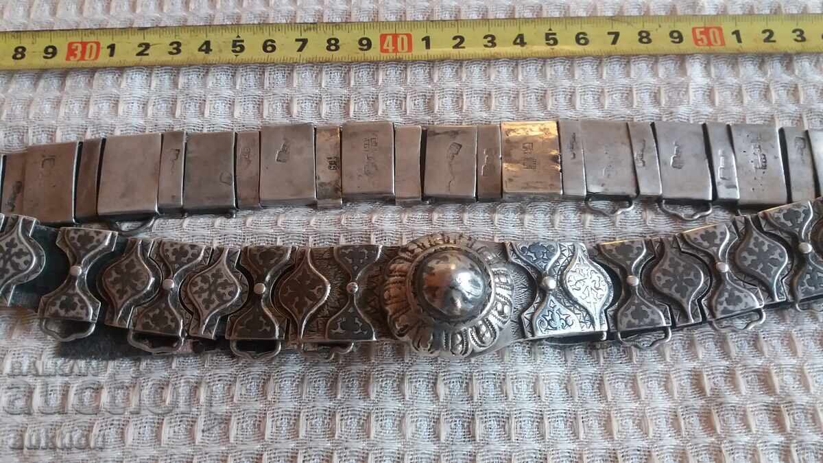 Auction  TSARIST RUSSIA - SILVER BELT WITH NIELO - PAFTI - 426 GR 1879