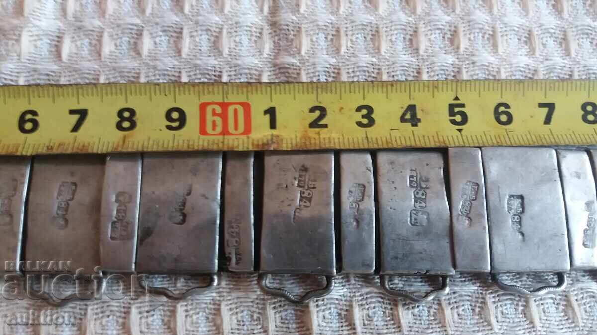 Delivery of TSARIST RUSSIA - SILVER BELT WITH NIELO - PAFTI - 426 GR 1879