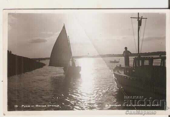 Bulgaria Postcard Ruse Sunset 2*