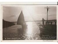 Bulgaria Postcard Ruse Sunset 2*