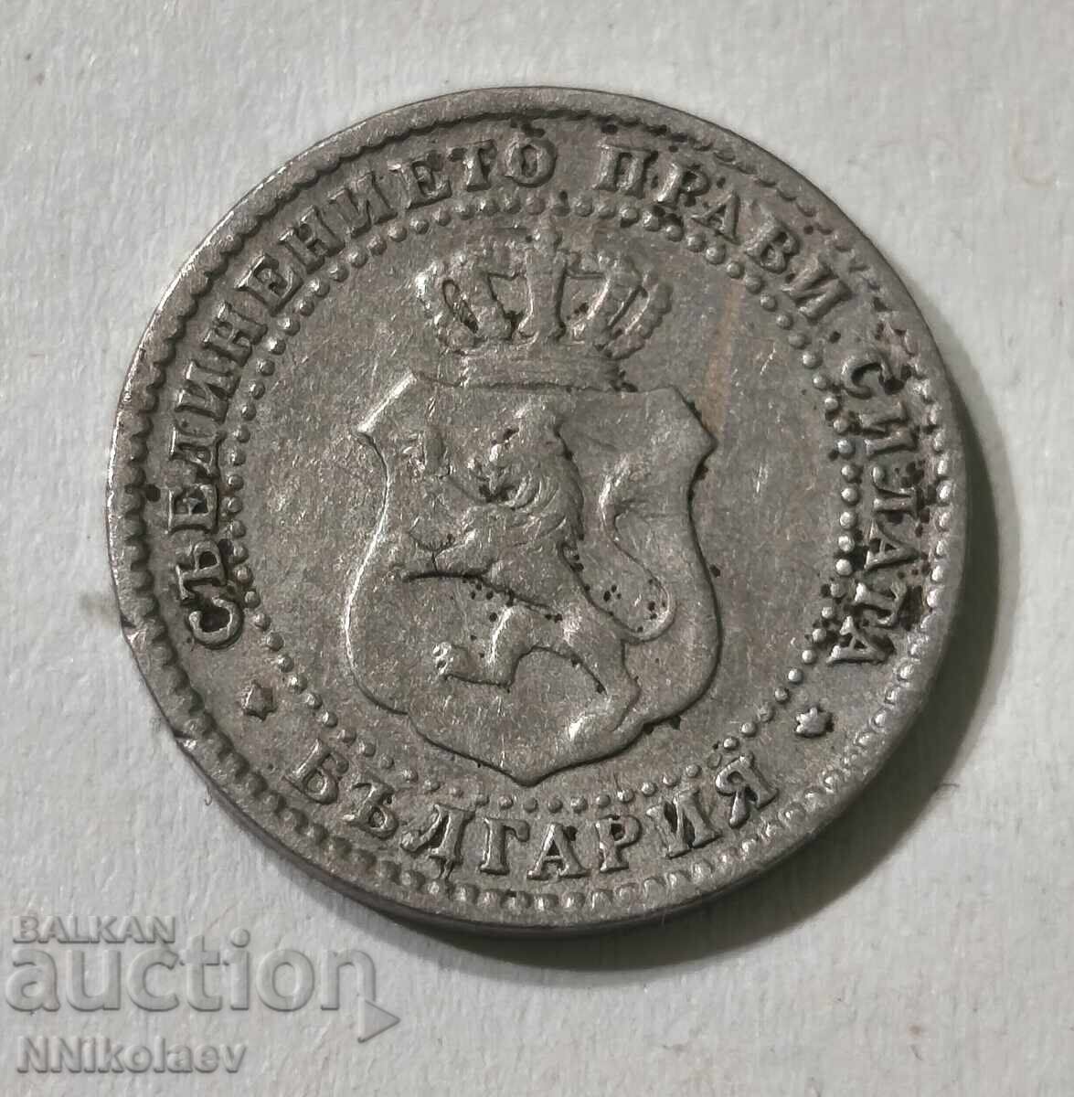 Доставка на 2 и 1/2 стотинки 1888 г. България