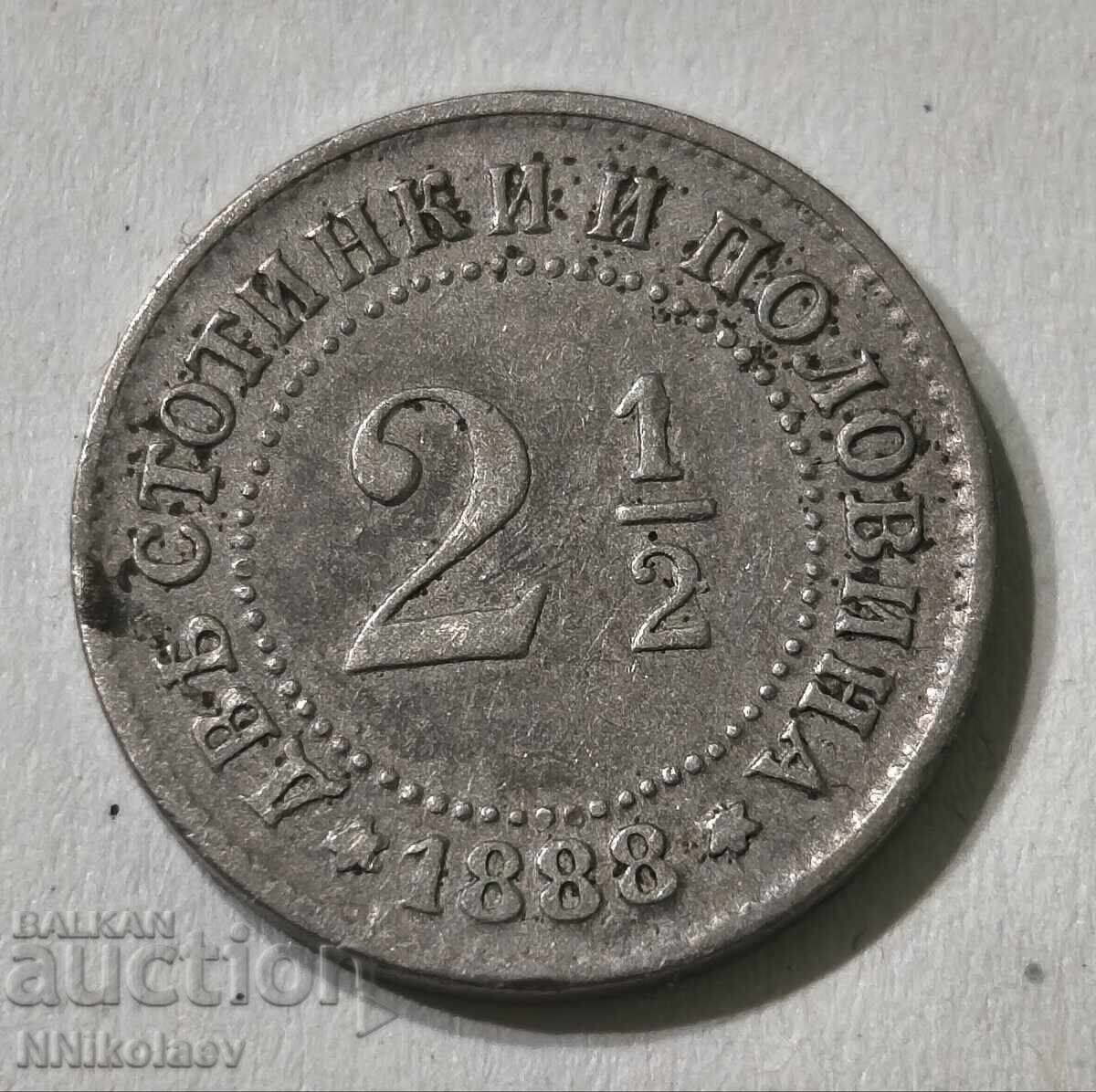 2 и 1/2 стотинки 1888 г. България - 6