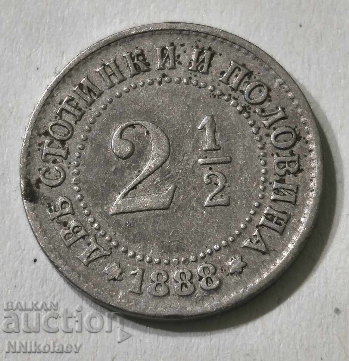 2 и 1/2 стотинки 1888 г. България - 7