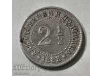 2 και 1/2 λεπτά 1888. Βουλγαρία
