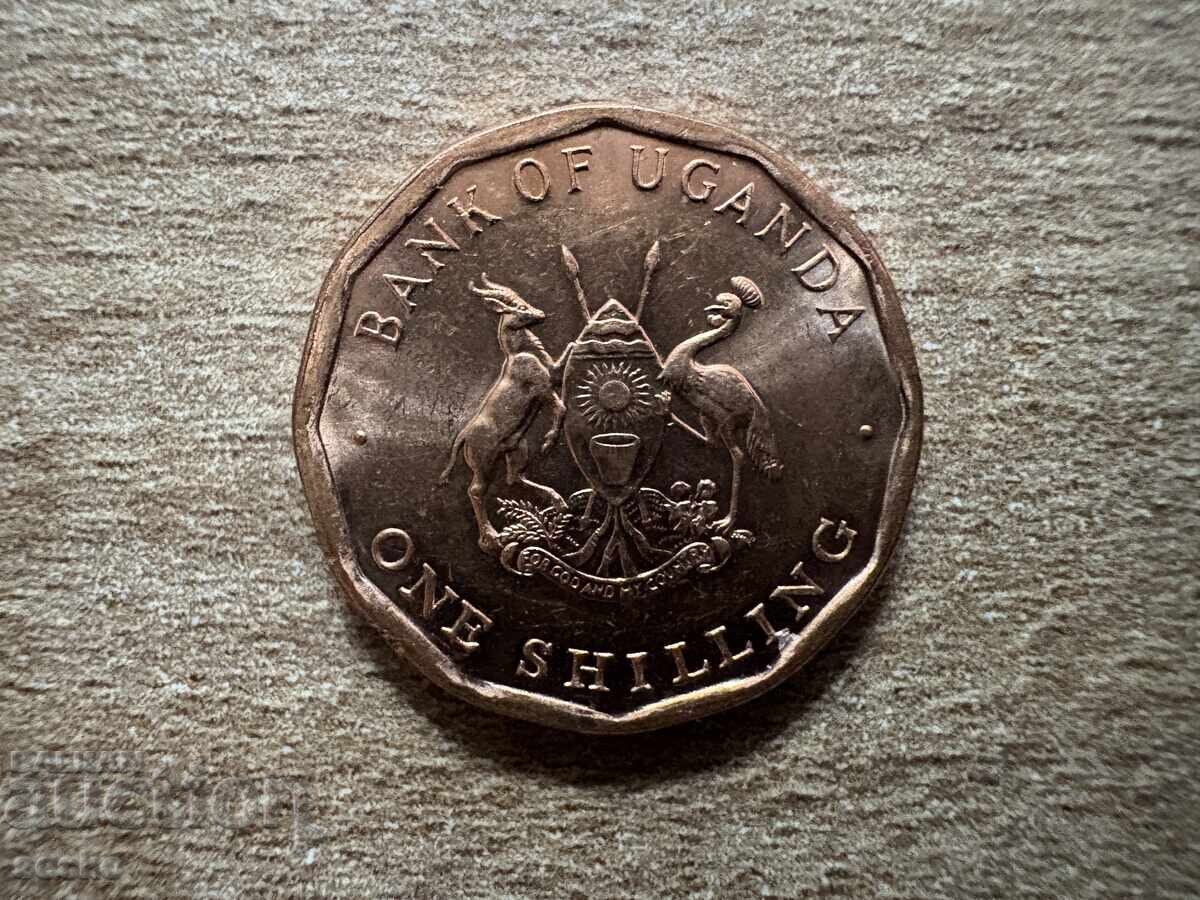 Uganda - 1 Shilling (1987) with price 0.65 BGN | € 0.33 Uganda - 1 Shilling (1987) with price 0.65 BGN | € 0.33