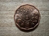 Ουγκάντα - 1 σελίνι (1987)