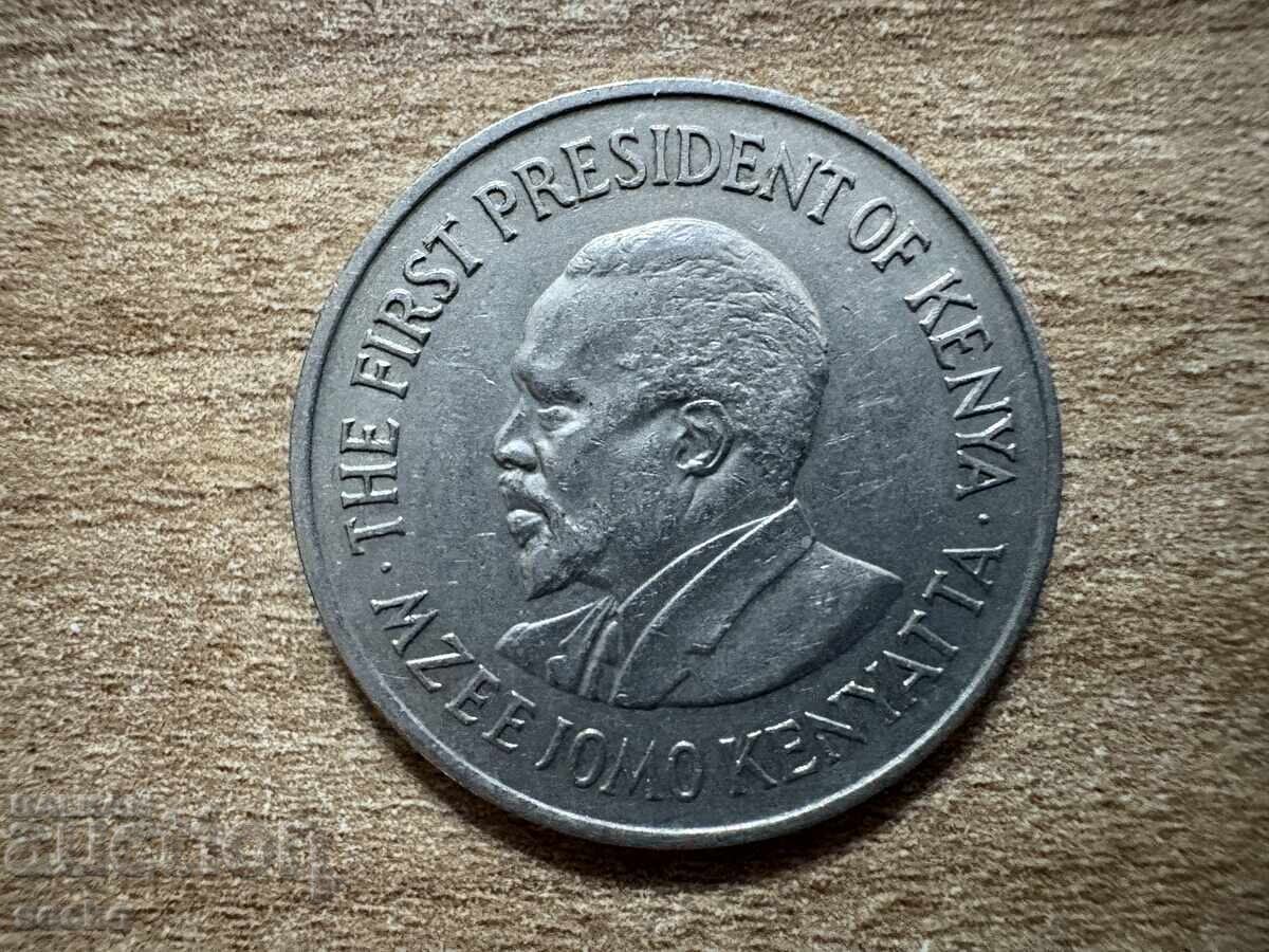 Kenya - 1 Shilling (1973) with price € 0.28 | 0.55 BGN Kenya - 1 Shilling (1973) with price € 0.28 | 0.55 BGN