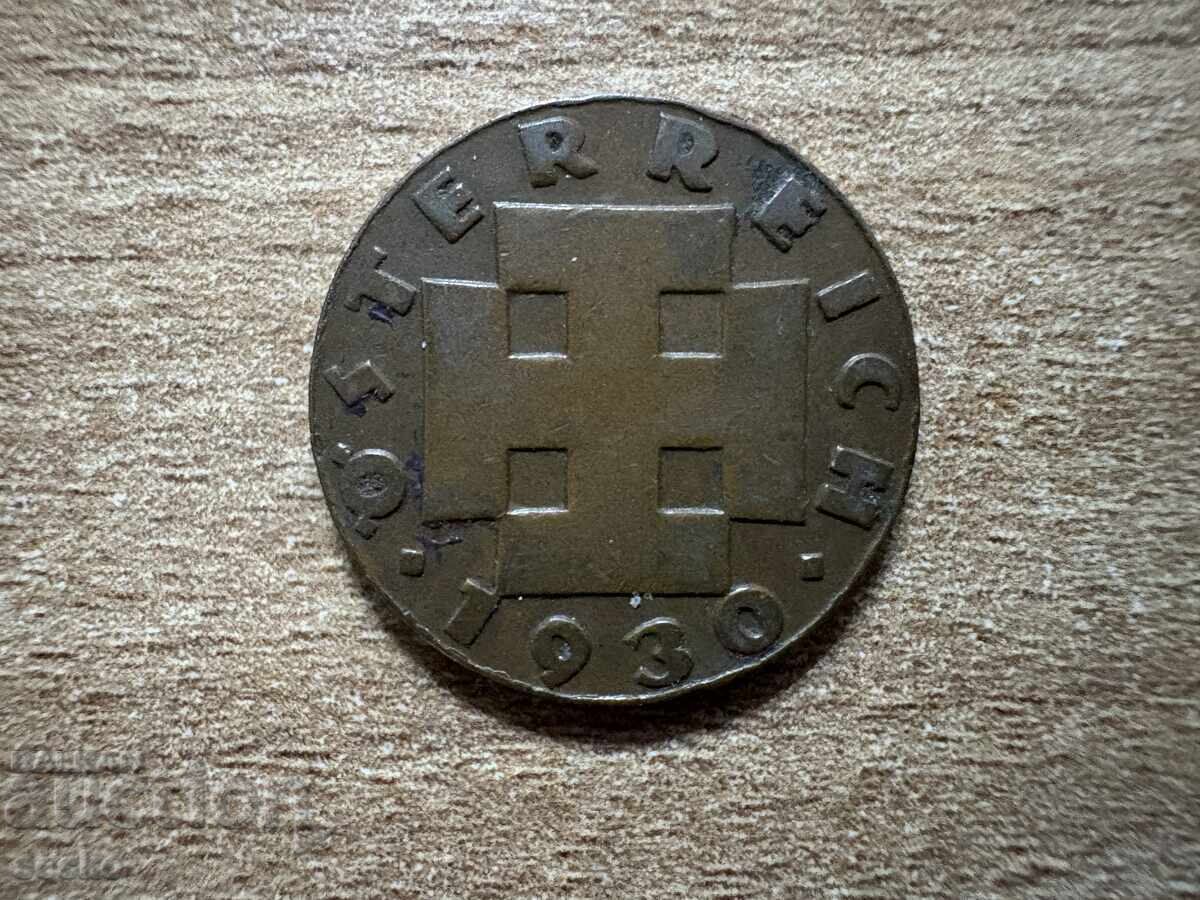 Austria - 2 groși (1930) cu preț 0.90 BGN | € 0.46 Austria - 2 groși (1930) cu preț 0.90 BGN | € 0.46